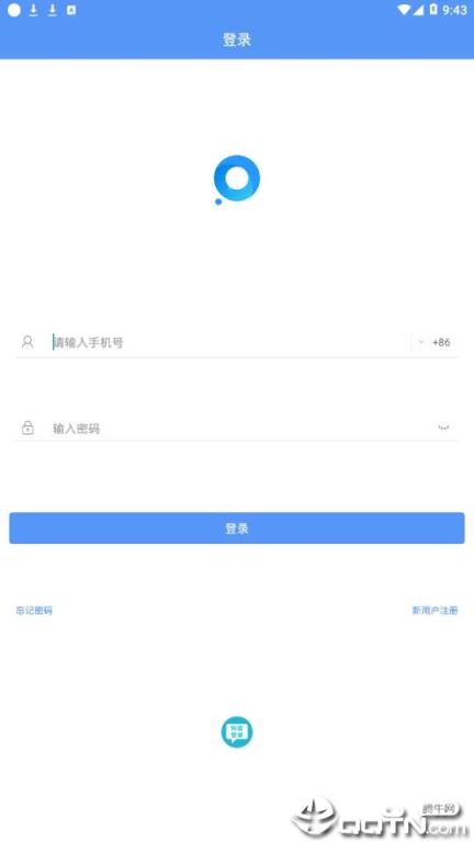 琛聊app
