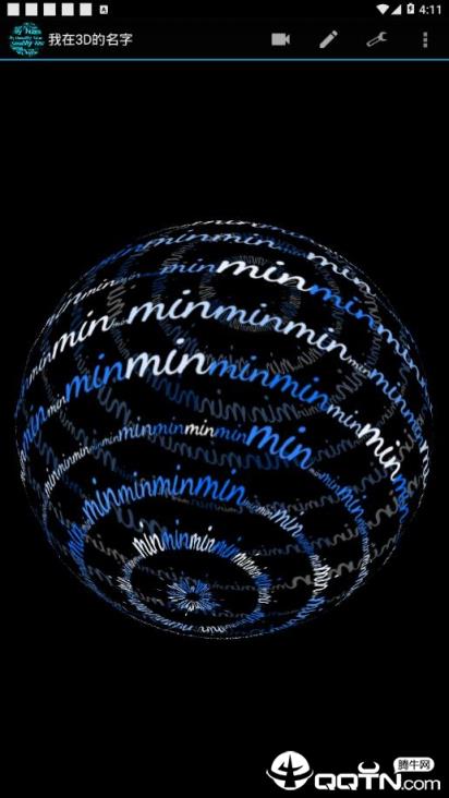 我在3D的名字app