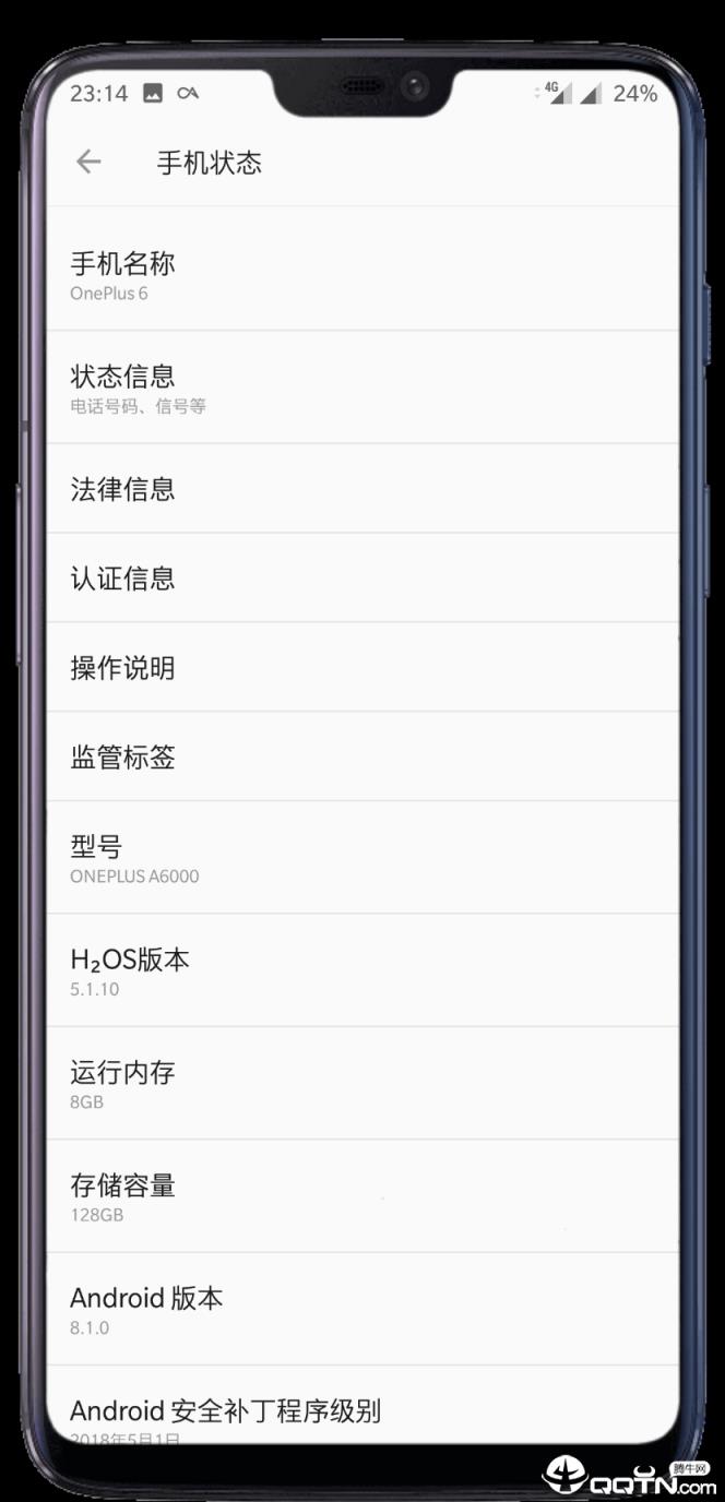 氢OS专用substratum主题