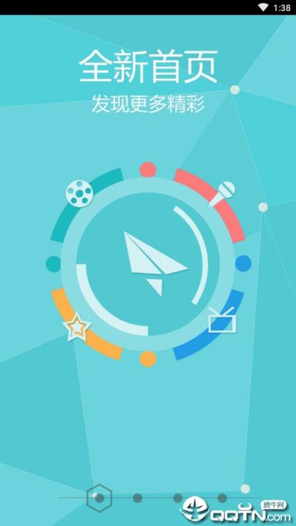 零点小说阅读手机版