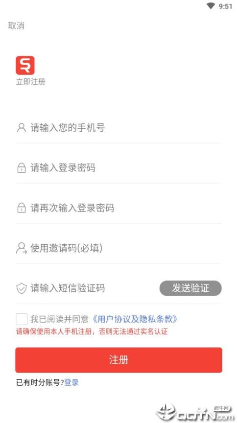 时分阅读
