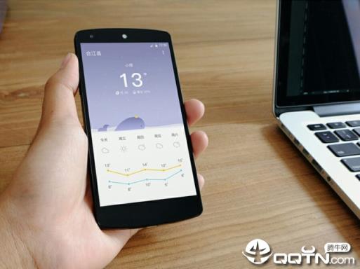 微风天气手机精简版