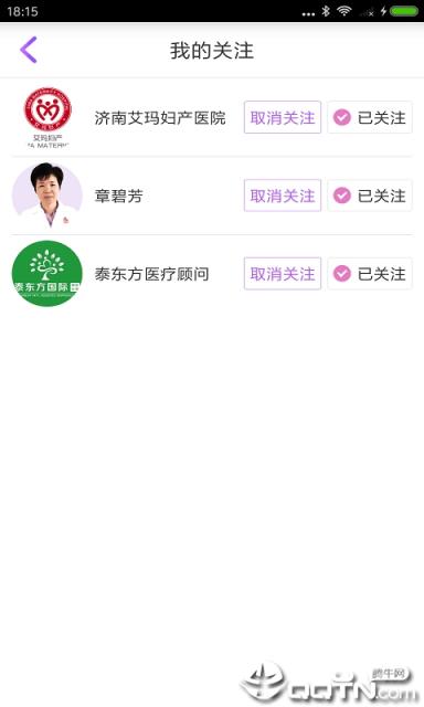 亲亲十月app