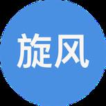 旋风浏览器app官方版