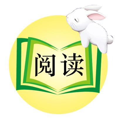 米兔阅读app