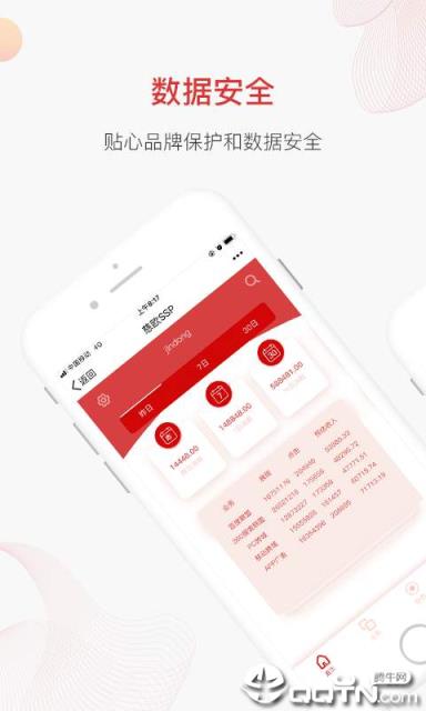 慈欧