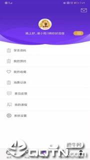 云南少儿舞蹈app