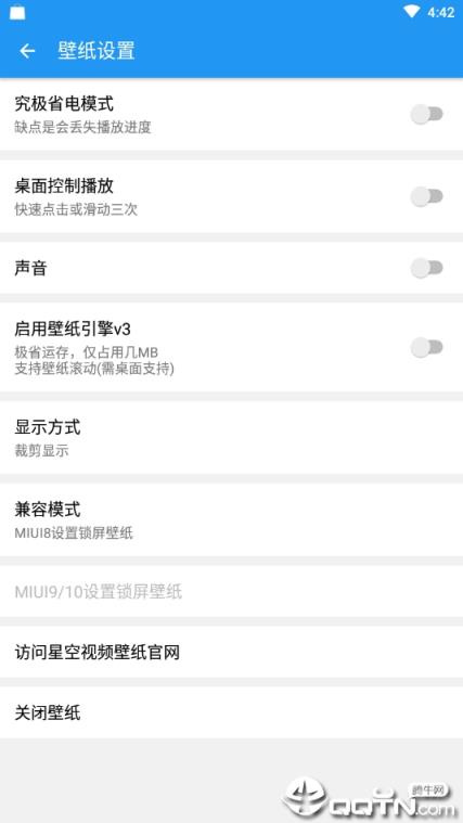 动漫猫戴金箍视频壁纸