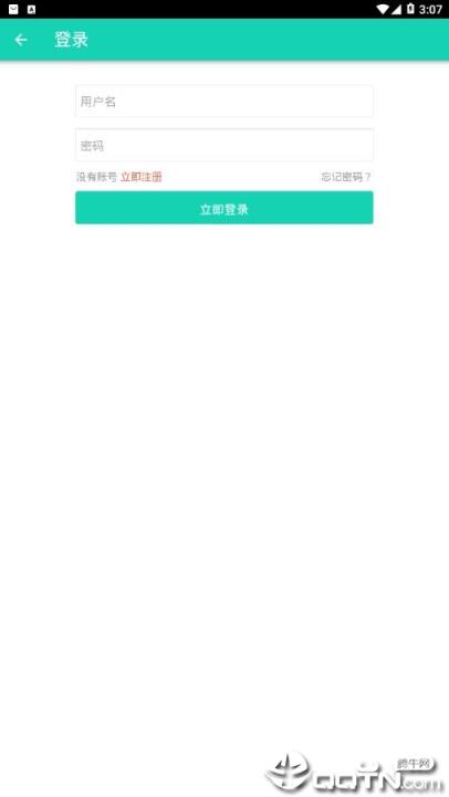 悦叮网app