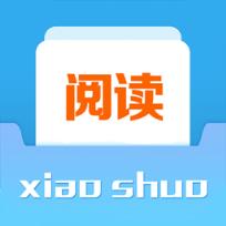 免费小说阅读城