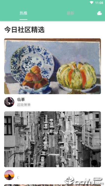 全民看视频