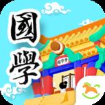 悠优国学堂app