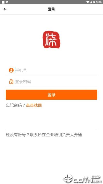 七盏灯app