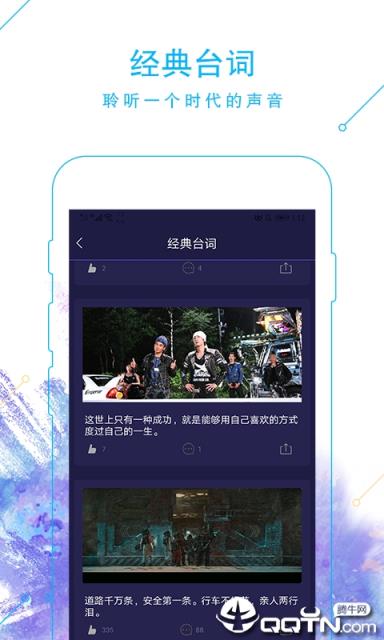 火海视频
