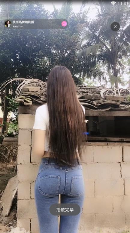 快手随机热舞app