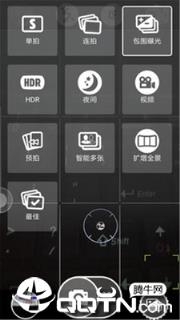 素颜美颜照相机