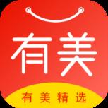 有美精选app
