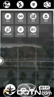 素颜美颜照相机