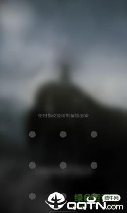 三星s7edge主题提取