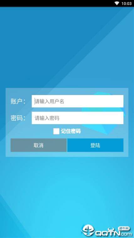 东航捷行