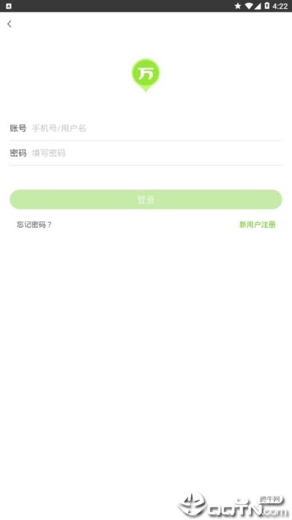 特岗教师万题库