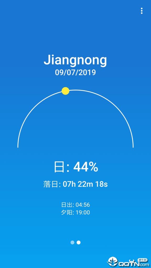 简洁天气
