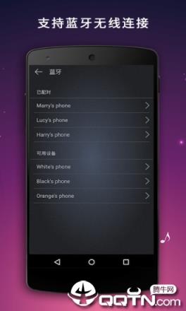 麦克风扩音器app