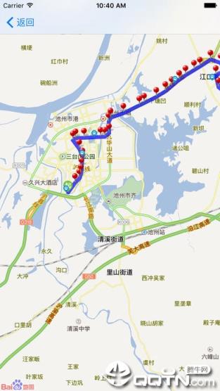 池州掌上公交app