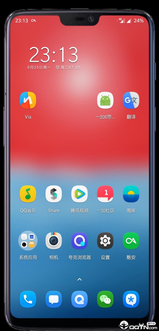 氢OS专用substratum主题