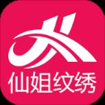 仙姐纹绣APP官方