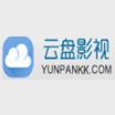 云盘影视手机版