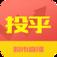 投乎股市直播