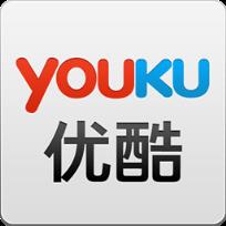 PAPI酱直播平台优酷app