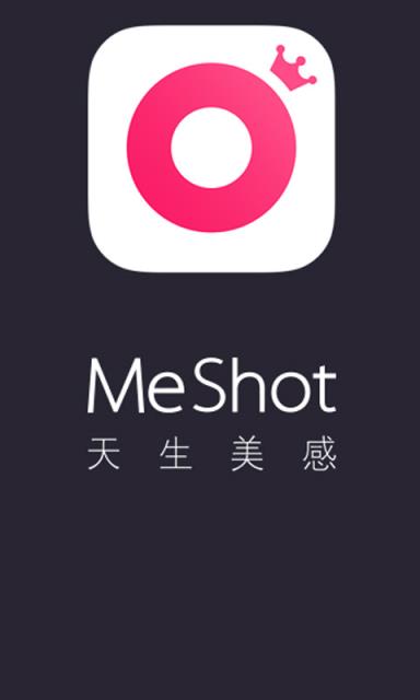 MeShot自拍软件
