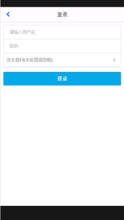 奇享网共享手机app