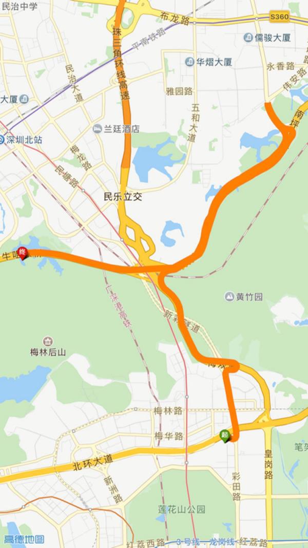 乐淳运动最新版