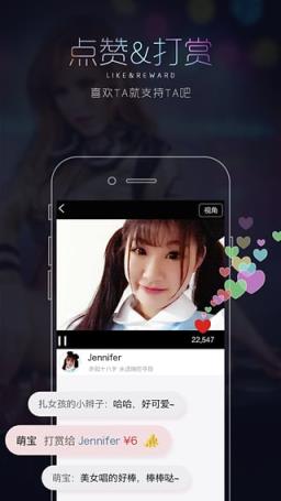 火秀tv演唱会直播平台app
