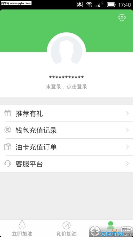 油盯盯app