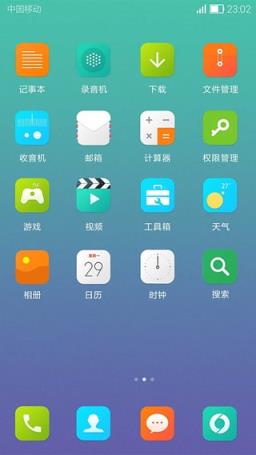 Hi桌面主题手机版