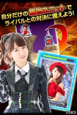 akb48总选举2021直播app