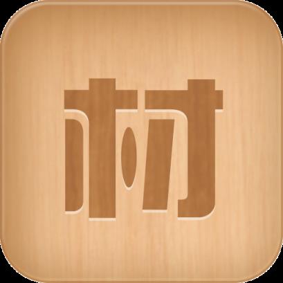 木材网手机客户端