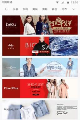 猪满满安卓app下载