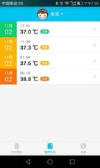 彩虹蛋蛋app下载