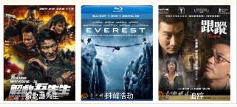 南方娱乐论坛手机客户端