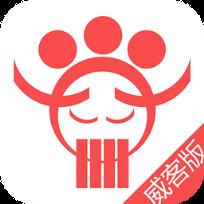 接单助手客户端