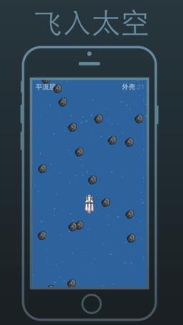 暑假作业答案网