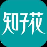 知子花教育APP