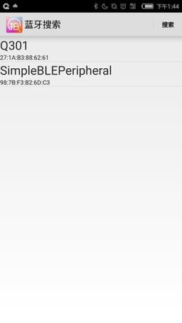 我爱拍手机版下载