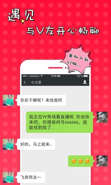 51vv视频社区官方
