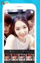 张艺兴变身小白兔狂啃胡萝卜软件app